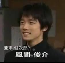 画像】風間俊介、若い頃から顔が変わらないけど目つきや雰囲気は優しくなった！｜話題ジャーナル