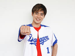 BOYS AND MEN・辻本達規が中日・柳裕也投手＆鵜飼航丞選手の活躍に期待！|芸能人・著名人のニュースサイト ホミニス
