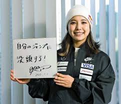 高梨沙羅「金」こそ恩返し 「進化続け 大ジャンプを」 – オリンピック : 読売新聞オンライン