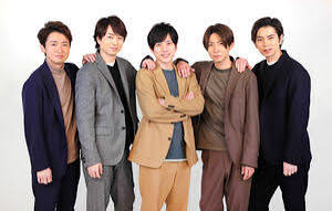 嵐・松本潤退所発表も4月に「株式会社 嵐」設立で個人もグループも揺るがない - スポーツ報知
