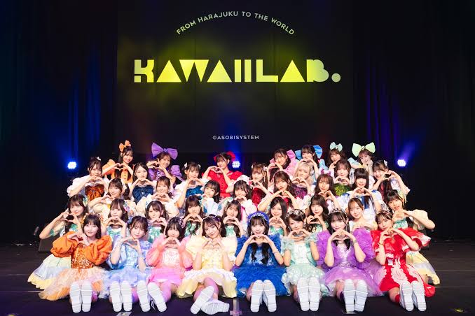 KAWAII LAB.の新番組『KAWAII LAB.の超KAWAIIへの道』がスタート。KAWAII LAB.3周年記念公演も開催決定 | ASOBISYSTEM Co., Ltd. | アソビシステム株式会社