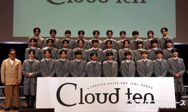 秋元康氏プロデュース「Cloud ten」、3曲披露 高学歴メンバーや国体出場経験者など個性豊かなメンバーが勢ぞろい | オリコンニュース（ORICON NEWS）